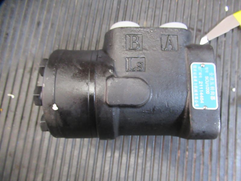Орбитрол (SCU)BZZ1-E200BA