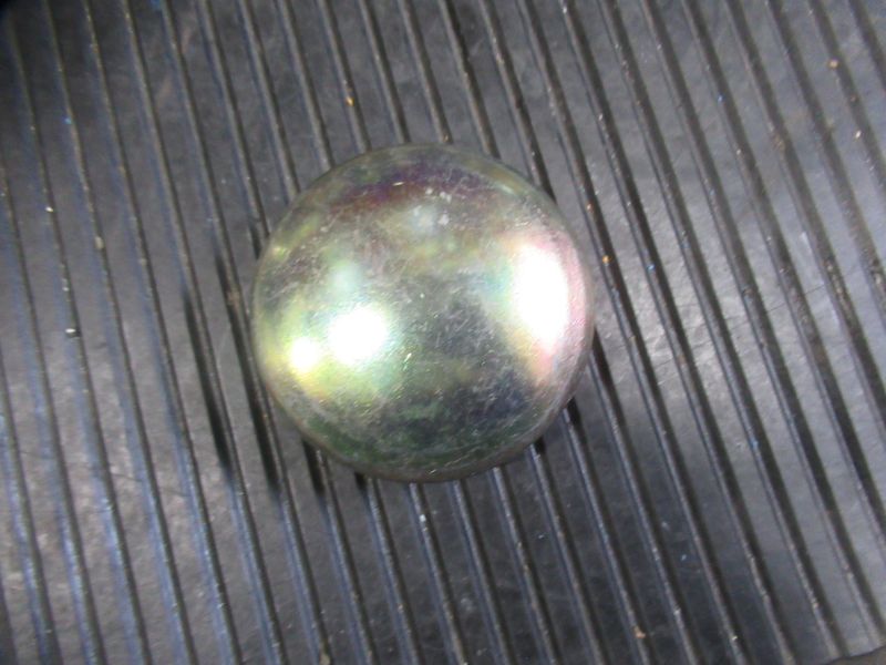 Крышка ступицы C1W01-21401