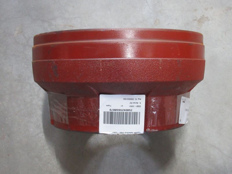 Барабан тормозной C0Q01-20901
