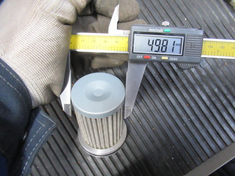 Фильтр АКПП YQX45-0500