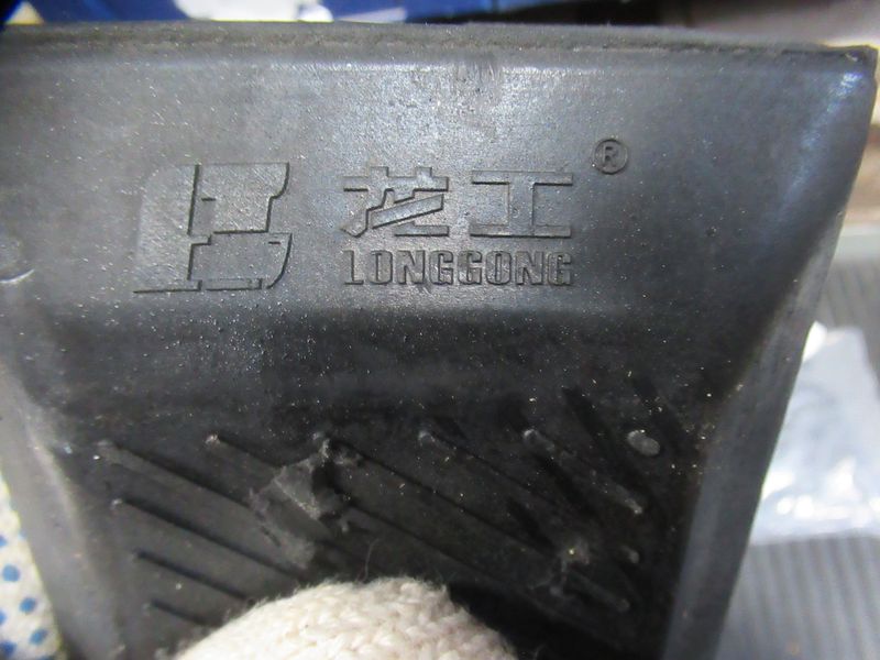 Накладка гусеницы CDM6060W