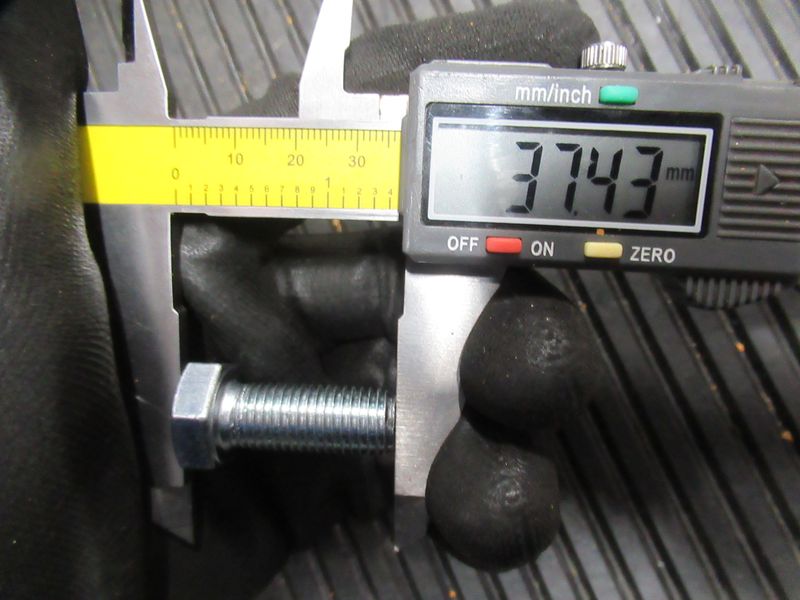 Болт M12*1.5*30