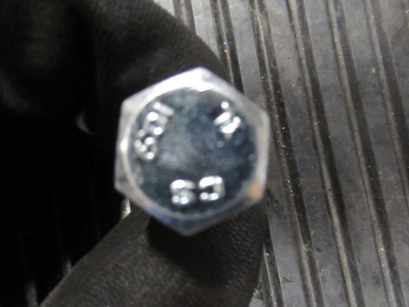 Болт M12*1.5*40