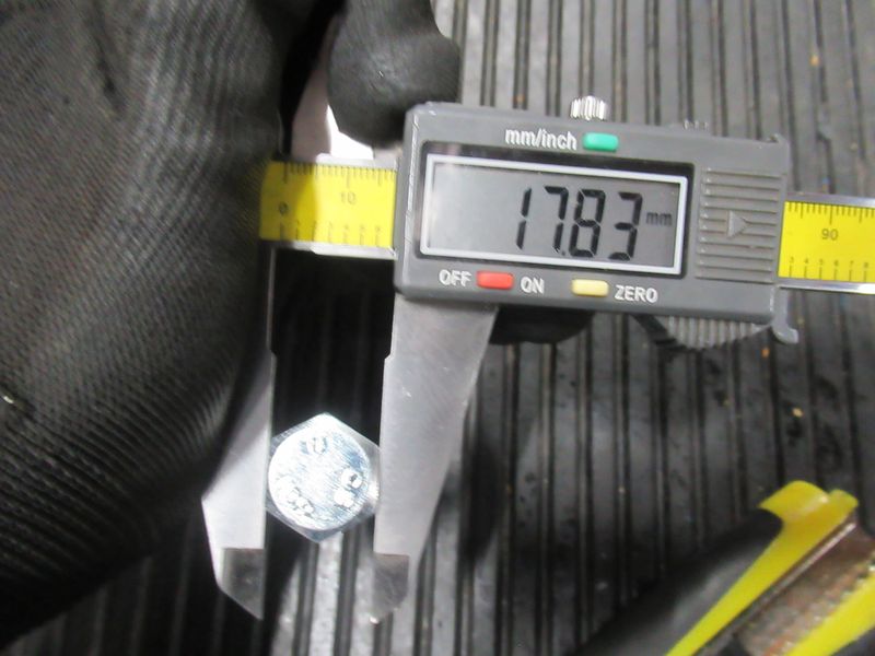 Болт M12*1.5*40