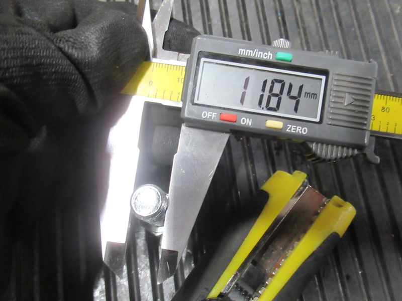 Болт M12*1.5*40