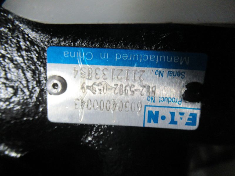 Клапан приоритета 60304000043