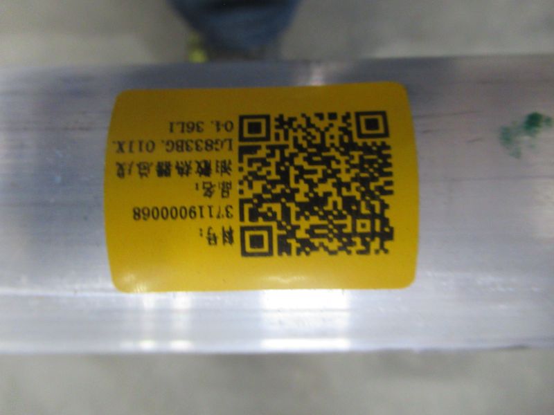 Радиатор коробки LG833