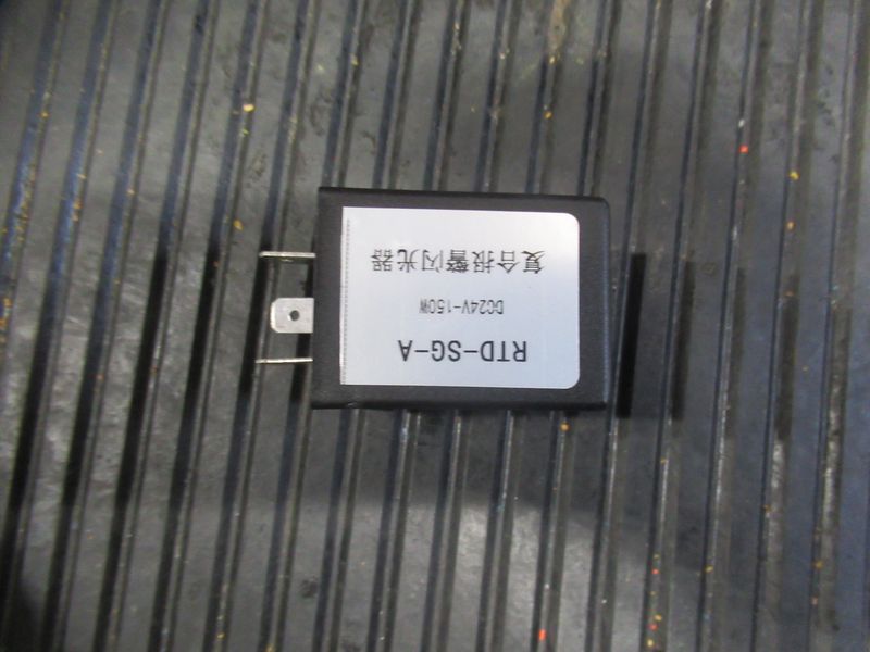 Реле поворота  CDM835
