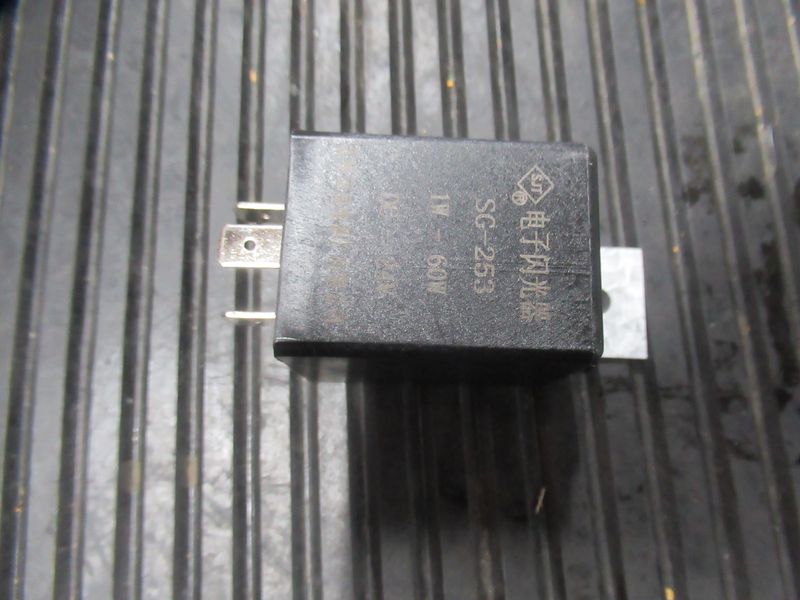 Реле поворота LG833N 21W-150W