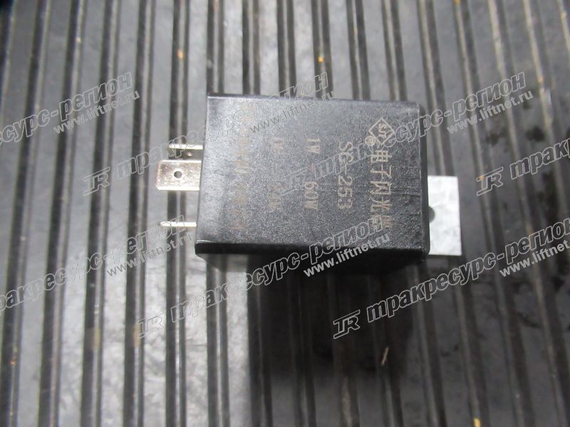 Реле поворота LG833N 21W-150W