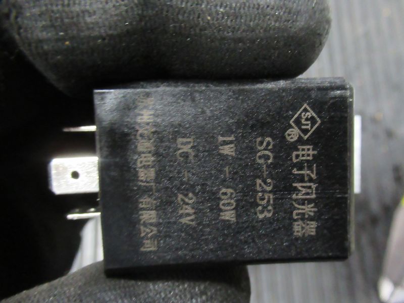 Реле поворота LG833N 21W-150W
