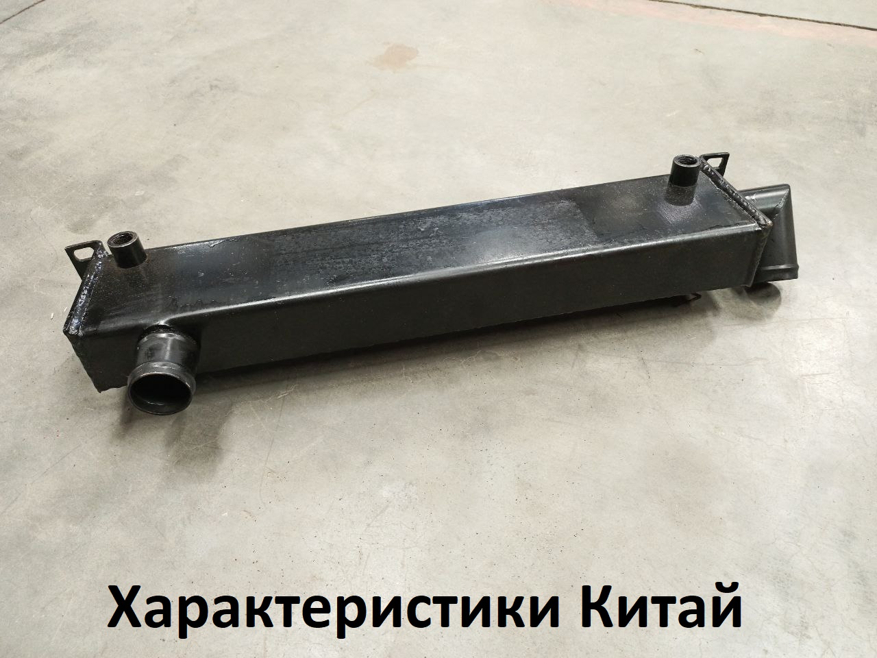 Теплообменник ГДП