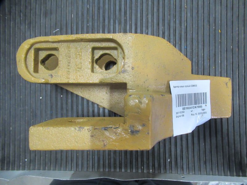 Адаптер ковша правый CDM835