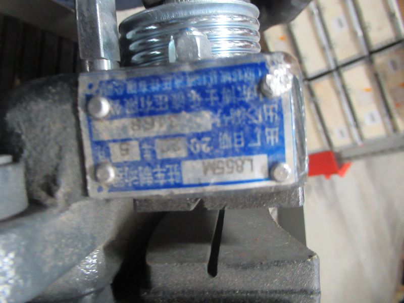 Суппорт CDM853