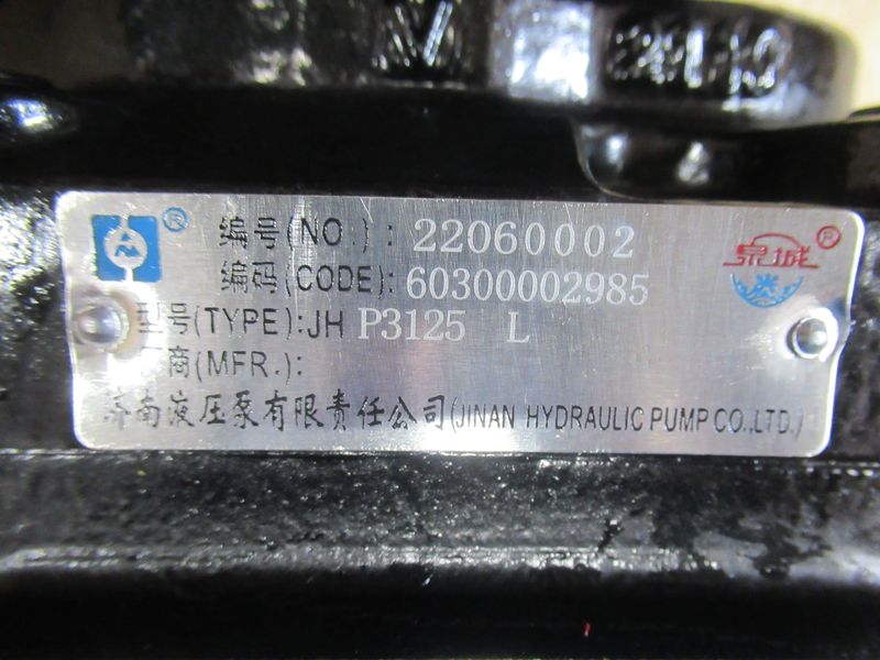Насос гидравлики CDM863