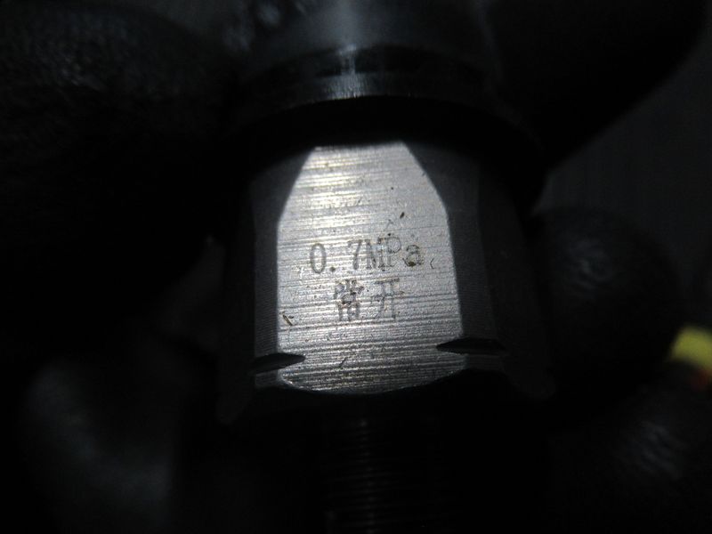 Датчик давления CDM863N