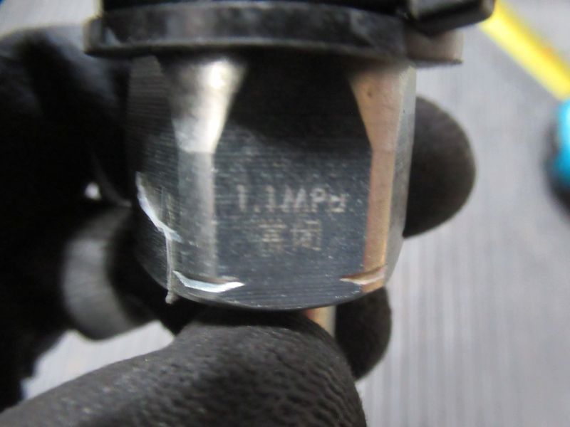 Датчик давления CDM863
