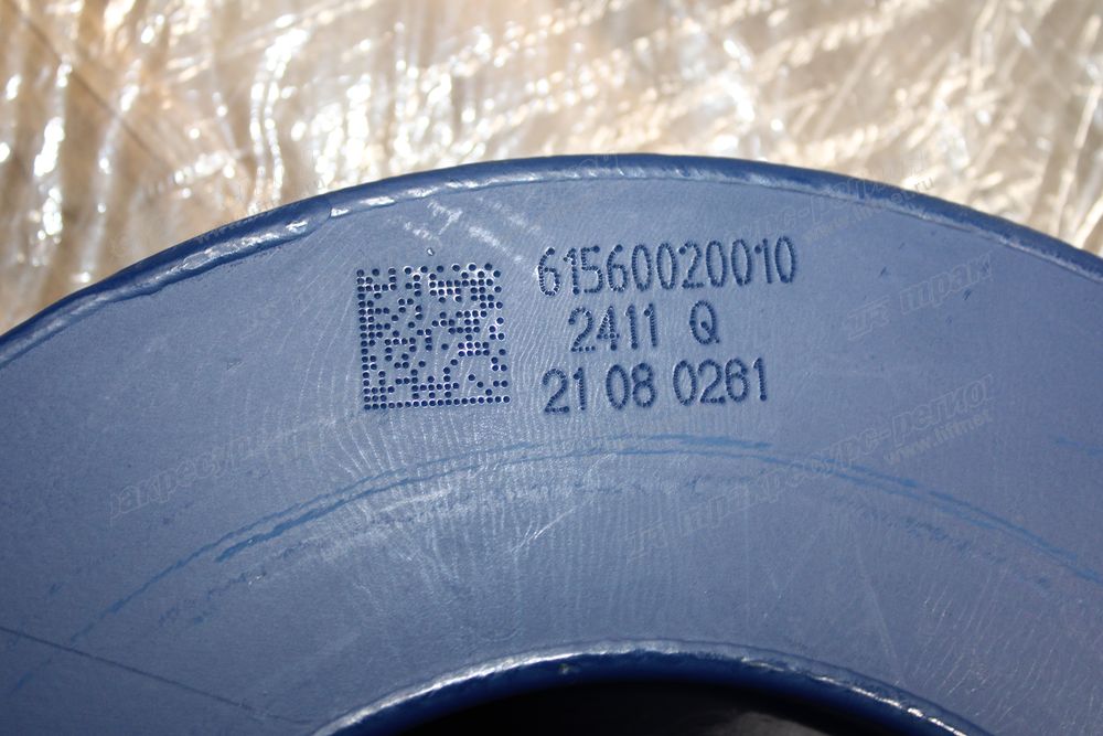 Демпфер коленвала 61560020010