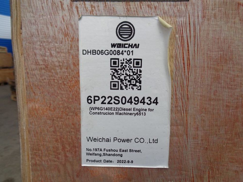 Двигатель в сборе WP6G140E22