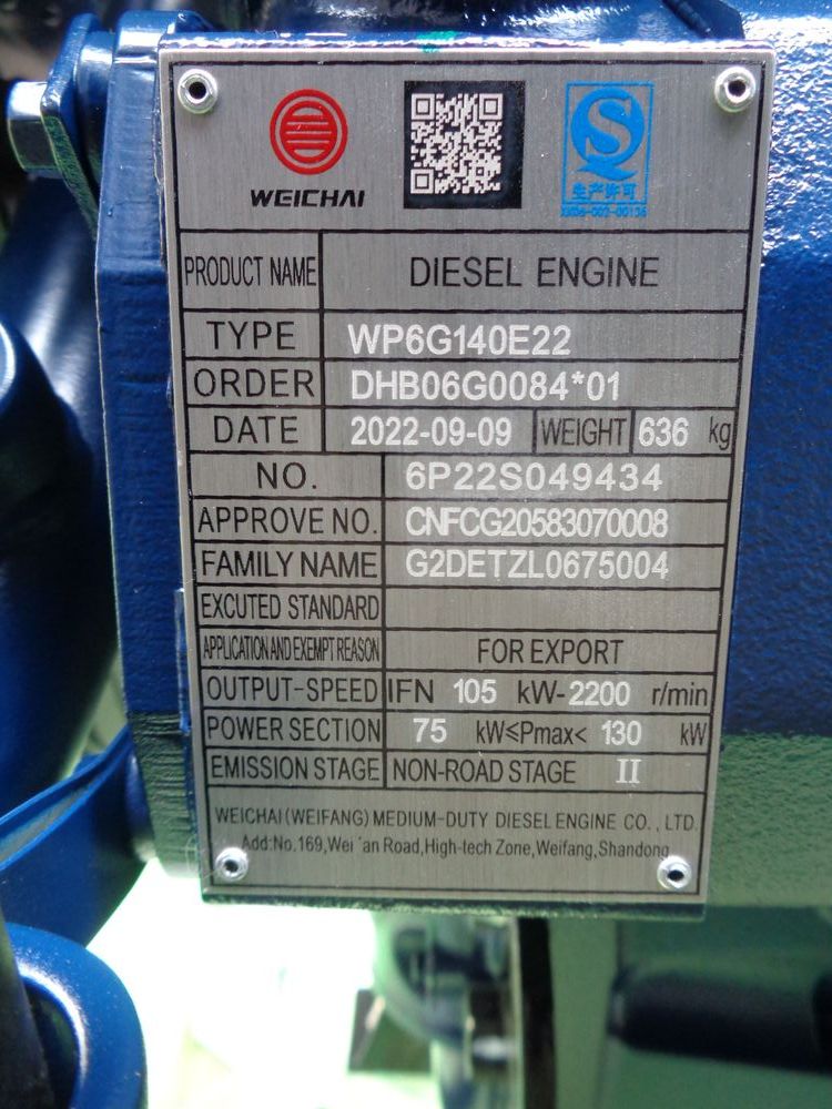 Двигатель в сборе WP6G140E22
