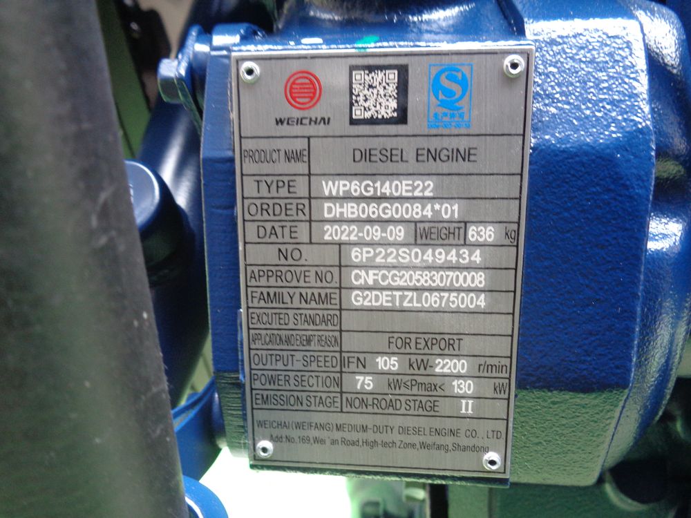 Двигатель в сборе WP6G140E22