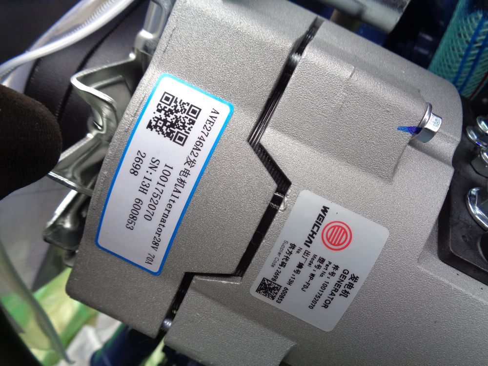 Двигатель в сборе WP6G140E22