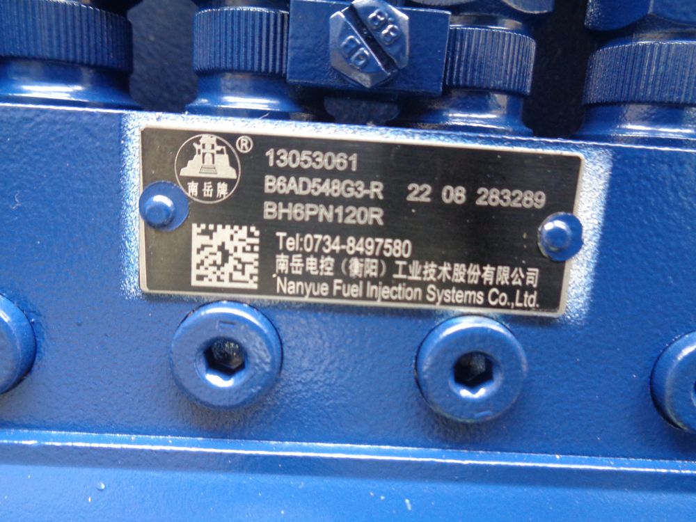Двигатель в сборе WP6G140E22