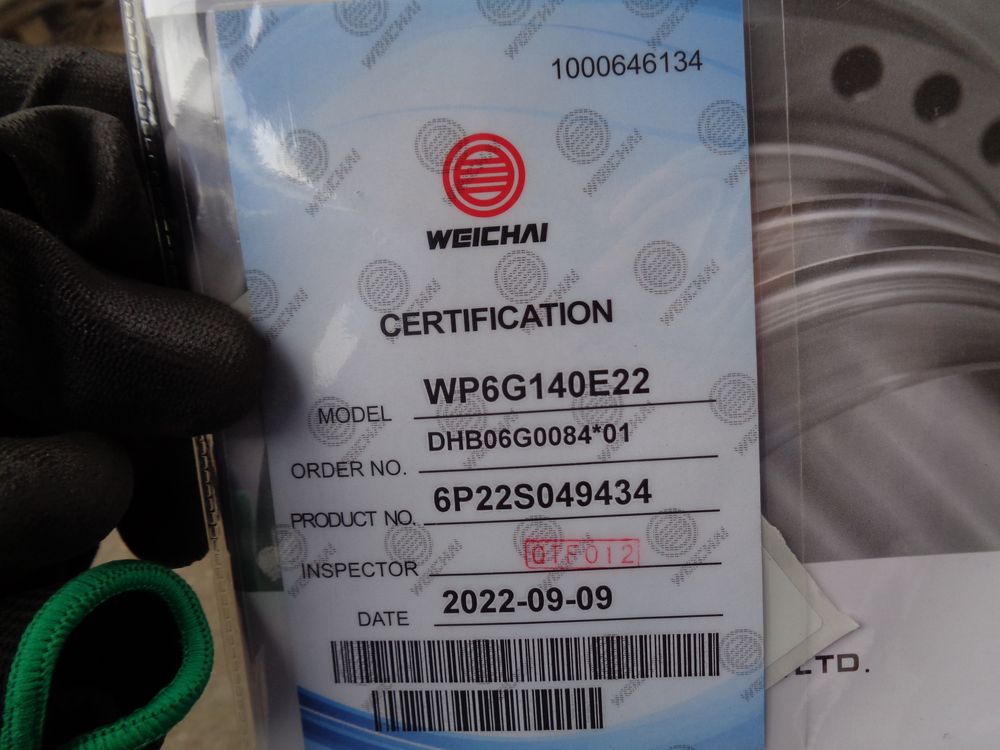 Двигатель в сборе WP6G140E22