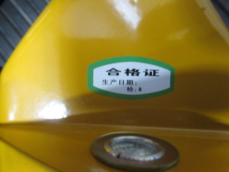 Выключатель питания 60400008947