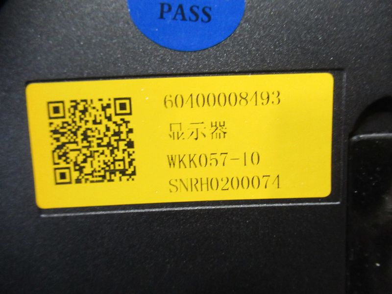 Монитор 60400008493