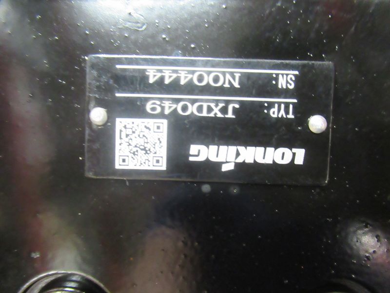 Гидромотор хода 16954049001