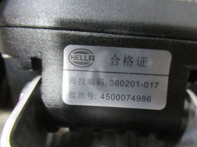 Фара 60400008219