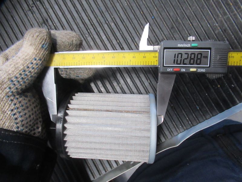 Фильтр гидравлический всасывающий 60300002776
