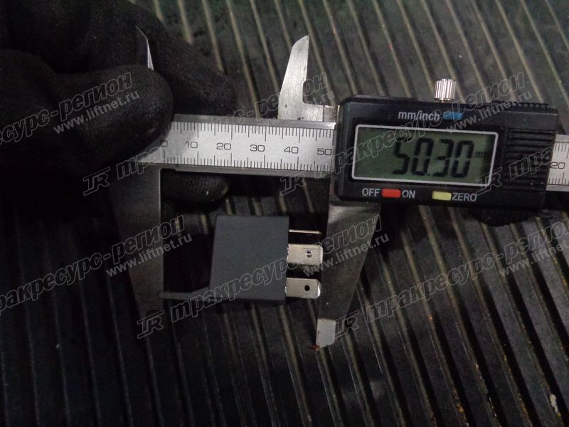 Реле вспомогательное 60980003961