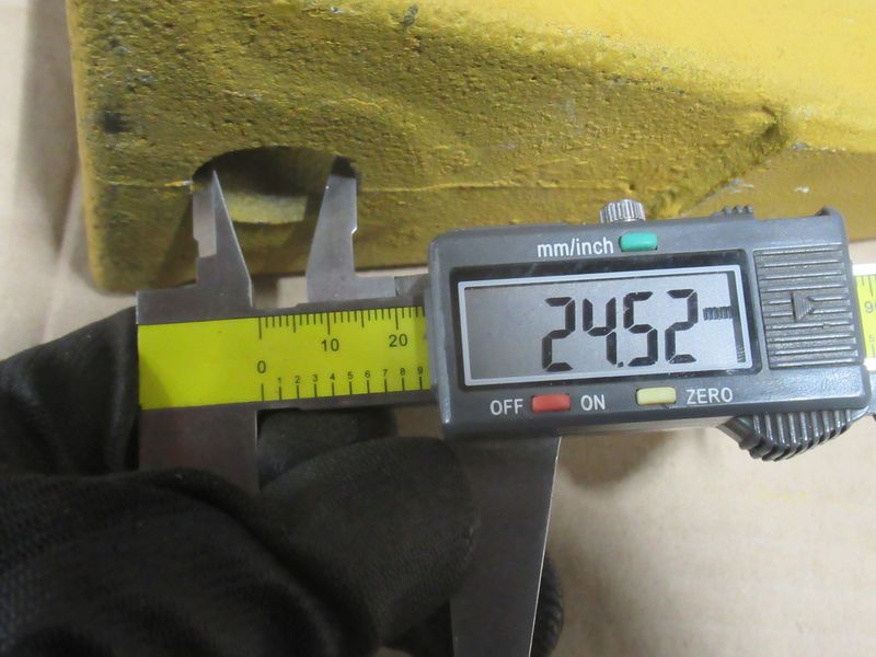 Коронка ковша LG855N.22.50-002