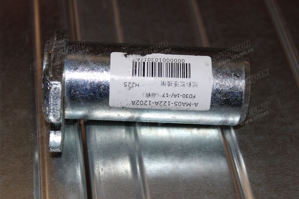 Палец 3EB-41-51750