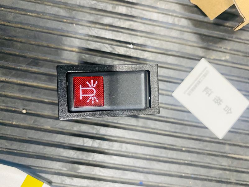 Кнопка включения проблескового маячка 4130000593