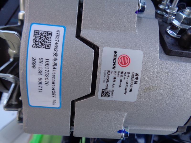 Двигатель в сборе WP6G125E22 DHB06G0235*01
