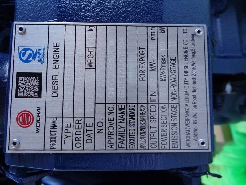 Двигатель в сборе WP6G125E22 DHB06G0235*01