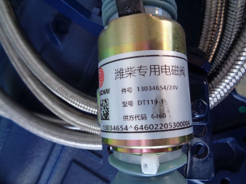 Двигатель в сборе WP6G125E22 DHB06G0235*01