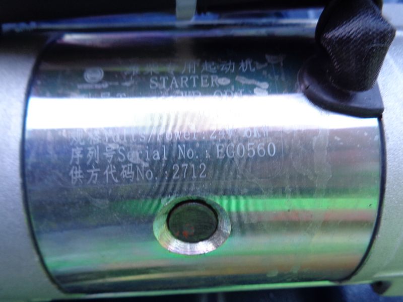 Двигатель в сборе WP6G125E22 DHB06G0235*01