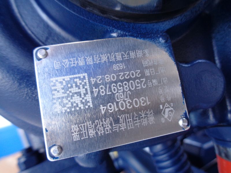 Двигатель в сборе WP6G125E22 DHB06G0235*01