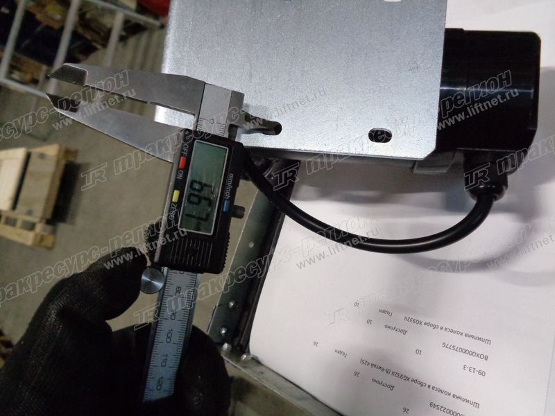 Насос перекачки топлива CDM6205