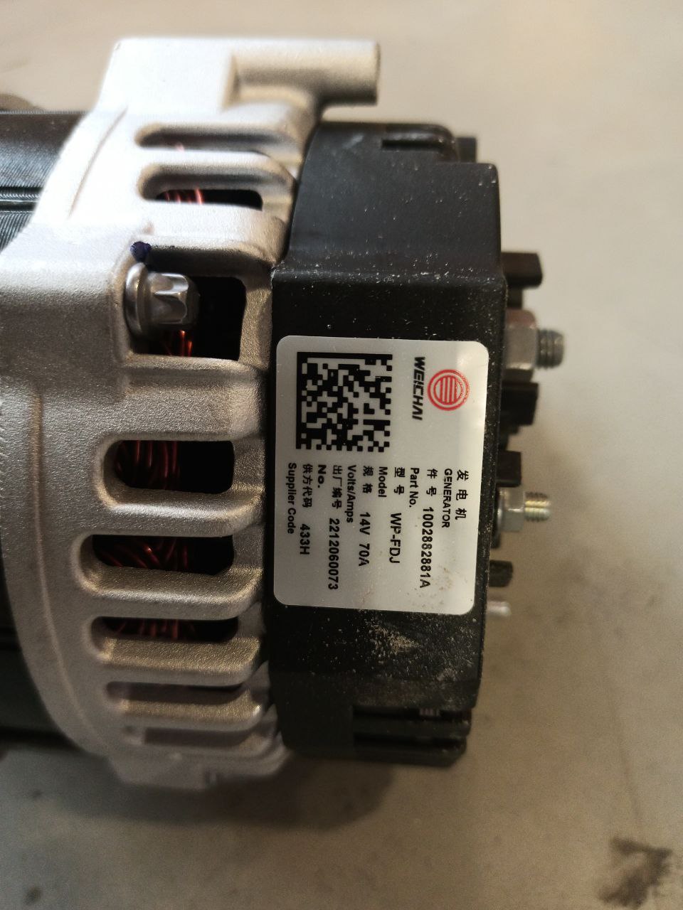 Генератор Weichai DH3.2G0110