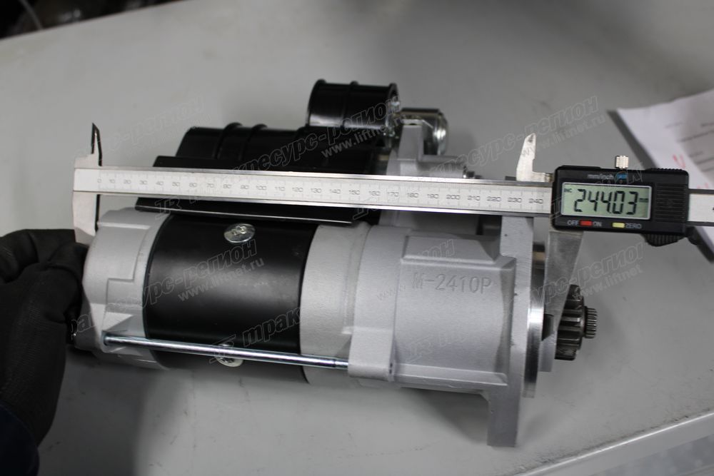 Стартер Weichai DH3.2G0110