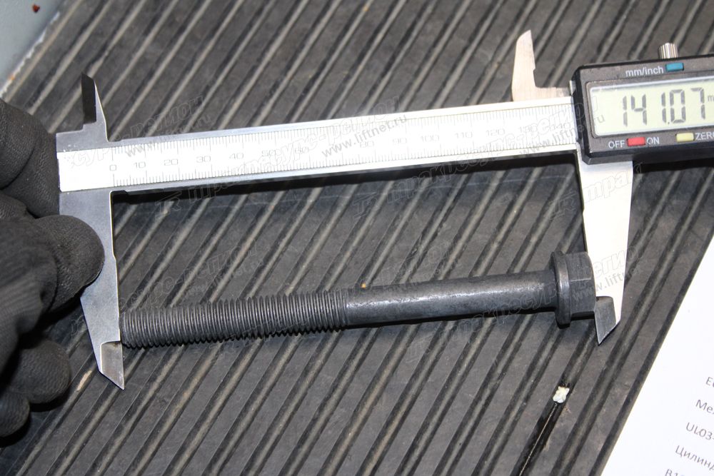 Болт головки блока 1 Cummins QSB6.7-C190-31