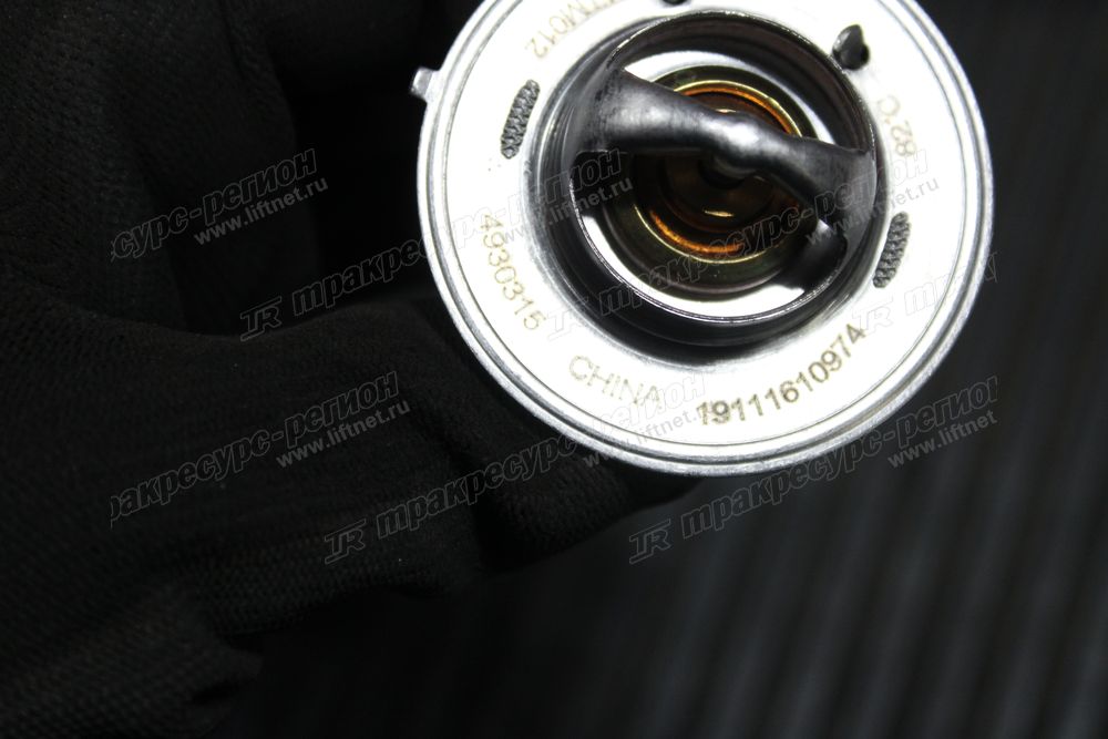 Термостат Cummins 6BTA5.9-C150