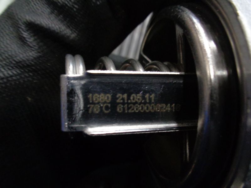 Термостат Weichai DHP06G0280-01