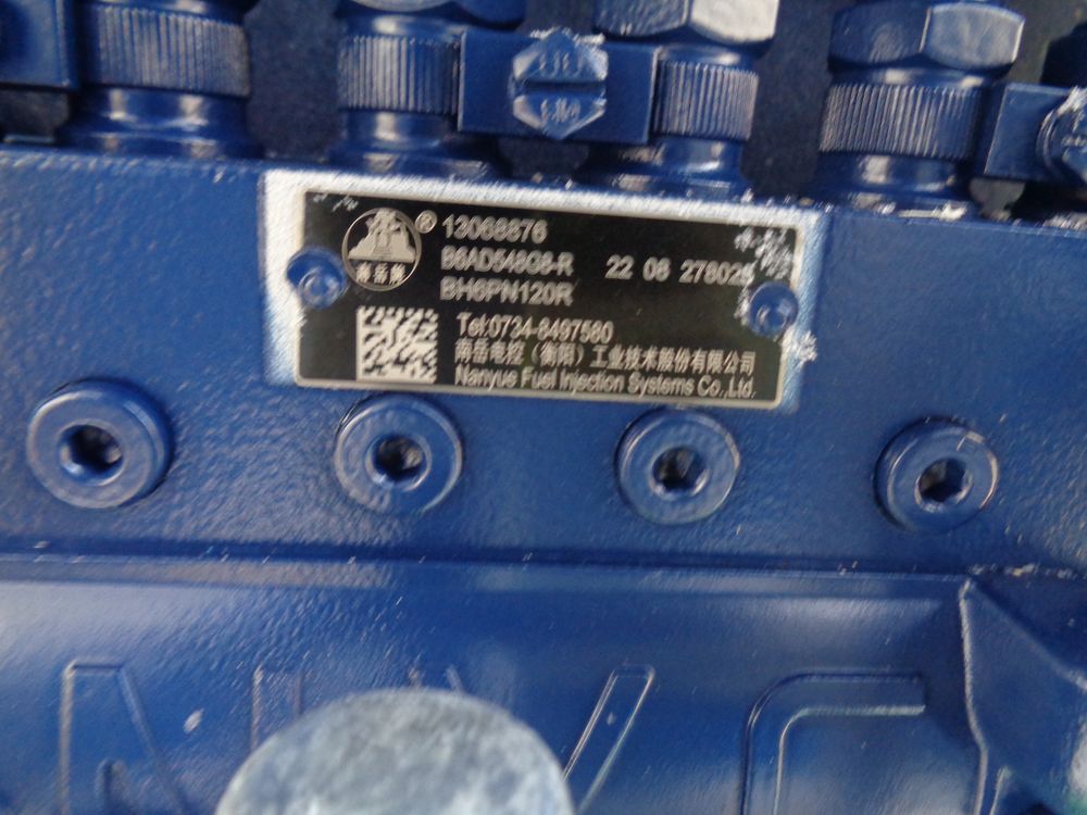 Двигатель в сборе WP6G125E22 DHB06G0121