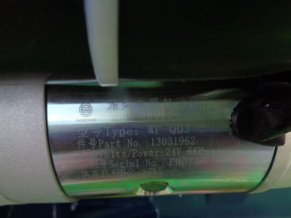 Двигатель в сборе WP6G125E22 DHB06G0121